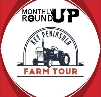 July Roundup
